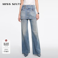 MISS SIXTY2025春季新款半身裙女牛仔短裙復(fù)古洗水多紐扣設(shè)計(jì)感 中藍(lán) M