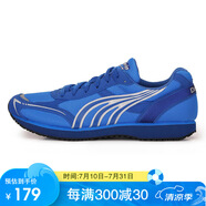多威（Do-win）馬拉松訓練跑鞋減震學生體育課跑步鞋輕便運動鞋MR3515 寶蘭 40
