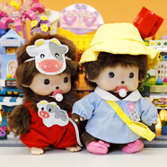 mengqiqi蒙奇奇公仔毛絨情侶一對15cm正版可愛萌琪琪娃娃玩偶生日禮物女生 蒙奇奇5033+5012 1m