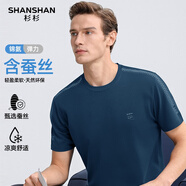 SHANSHAN杉杉【含桑蠶絲】短袖T恤男夏季新款透氣彈力休閑男上衣上班通勤 哈青色 M /170【建議120-135斤】