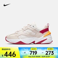 耐克（NIKE）女鞋M2K時尚舒適老爹鞋春秋復古潮流簡約輕便運動休閑鞋 AO3108-016 36