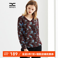 邢氏女裝新款春秋T恤女印花V領(lǐng)修身長袖打底衫上衣 棗紅色 4XL 48(170/112B