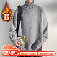 杜小閑保暖高領(lǐng)針織毛衣男士秋冬季加厚寬松大碼上衣服加絨慵懶風(fēng)打底衫 A001-MY102J灰色加絨 2XL [建議140-160斤]