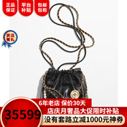 香奈兒（Chanel）女包22 手袋金屬質(zhì)感小牛皮20 × 19 × 6 cm單肩包奢侈品潮牌 黑色AS3980 B10672 94305