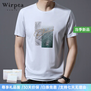 Wirpta高端品牌短袖男T恤夏季薄款時尚潮流抗皺免燙印花百搭桑蠶絲體恤 白色（禮盒裝） 3XL 185 （建議175-195斤）