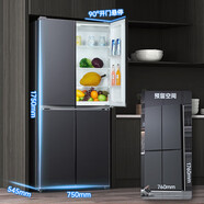 韓電（KEG）冰箱 三門冷藏冷凍客廳家用電冰箱 十字門4門冰箱 直冷  一級(jí)能效418L