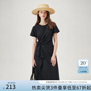 范思藍恩夏季圓領(lǐng)抽繩褶皺設(shè)計感連衣裙女2024夏裝新款白色高腰A字裙女 黑色 XS