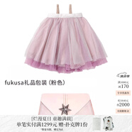 MARLMARL兒童禮服抹胸紗裙女童蓬蓬半身裙百褶裙tutu_C風(fēng)信紫 無(wú)刺繡+fukusa粉 均碼 （推薦1-6歲）