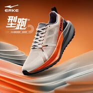 鴻星爾克（ERKE）型跑FW跑步鞋男2025夏季穩(wěn)定跑鞋輕便透氣網(wǎng)面運(yùn)動(dòng)鞋男鞋 蛋奶灰/熒光火橙 44