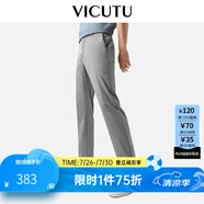 威可多（VICUTU）【小冰褲】男士休閑舒適通勤優(yōu)選薄款彈力寬松直筒褲 犀?；?32