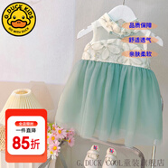G.DUCKKIDS童裝女童連衣裙夏季2025新款公主裙兒童裙子夏天花仙子蓬蓬吊帶裙 花朵綠蕾絲紗裙 100 尺碼2~3歲【 90-100cm】