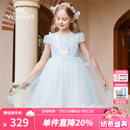 英氏（YEEHOO）女童連衣裙兒童裙子夏季薄款白色長(zhǎng)裙公主裙中大童裝女孩網(wǎng)紗裙新 亮片披肩網(wǎng)紗款 藍(lán)色 【純棉內(nèi)襯】 120 cm 【順豐包郵&極速達(dá)】