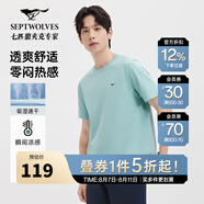 七匹狼（SEPTWOLVES）【5A抗菌吸濕速干】短袖T恤2025夏新品撞色奔狼多彩基礎(chǔ)圓領(lǐng)t恤 212(粉綠) 160/80A S