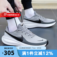 耐克（NIKE）男鞋慢跑 2025夏季新款運動跑鞋REVOLUTION 8緩震輕便透氣跑步鞋 HJ9198-004 43
