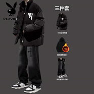 花花公子（PLAYBOY）棉服冬季套裝男面包棉襖外套搭配男裝一套帥氣潮流立領(lǐng)棉衣三件套 3件裝M10棉衣黑色+加絨連帽衛衣 3XL