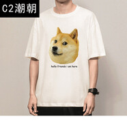 C2潮朝極學(xué)式純棉神煩狗T恤doge五分袖狗狗幣柴犬dogecoin周邊衣服dogeT恤 【純棉】白色 8079 神煩犬 S碼（90-100斤）