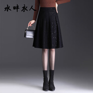水畔衣人短裙春秋精致半身裙亮閃閃a字百褶春季女高腰亮片小個(gè)子秋冬傘裙 閃黑色 M 腰圍2尺