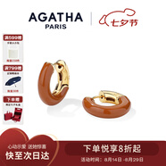 AGATHA 里奧琺瑯耳環(huán)女【七夕情人節禮物】生日送女朋友閨蜜高級感耳飾 【新品】榛果棕