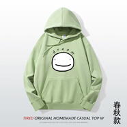 普賓迪我的世界大神dream同款衣服周邊連帽衛(wèi)衣男女秋冬青少年學(xué)生帽衫 抹茶連帽春秋款 7956-黑 S