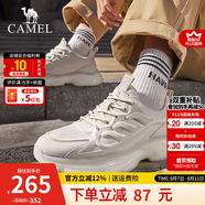 駱駝（CAMEL）男鞋運(yùn)動鞋子男夏季網(wǎng)面透氣老爹鞋新款增高男士休閑跑步旅游鞋 G14S220014米色【透氣款】 43