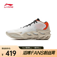 李寧（LI-NING）2025年男子?xùn)偒{籃球鞋 ABAV027-2 42