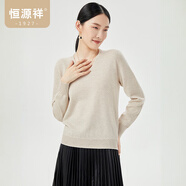 恒源祥【無縫一線成衣】羊毛衫女純羊毛早秋V領(lǐng)針織衫女打底衫亮絲毛衣 花米杏 S /160/84A