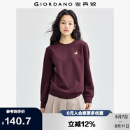 佐丹奴衛(wèi)衣女小老虎刺繡女生簡約寬松休閑圓領套頭衫05322784