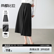 尚都比拉【百變通勤】格雷系職場通勤顯瘦自然腰中長A字百褶裙 黑色 L