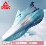 匹克（PEAK）態(tài)極3.0跑步鞋男鞋 太極新品緩震跑鞋情侶款耐磨運(yùn)動(dòng)鞋男鞋 大白/冰蘭(男款) 41