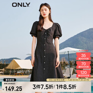 ONLY法式甜美中長裙收腰顯瘦純欲風連衣裙女|123207031 H1Z 黑色BLACK XS (155) 76A