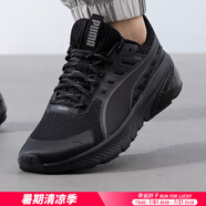 彪馬（PUMA）跑鞋男鞋女鞋 25夏季新款運動鞋網(wǎng)面透氣休閑緩震輕質(zhì)網(wǎng)面跑步鞋 黑色-深灰色/softfoam鞋墊 41 265mm/7.5