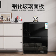 尊貴（ZUNGUI）68升 嵌入式臥式冰箱家用變頻風(fēng)冷一級能耗55厘米超薄零嵌底部散熱臺下內(nèi)嵌抽屜式矮小全冷凍冰柜 68自由嵌黑色黑把手