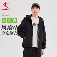 喬丹運動(dòng)外套男風(fēng)衣秋冬季防風(fēng)防潑水連帽戶(hù)外夾克長(cháng)袖上衣 黑色-2173 -雙層 L