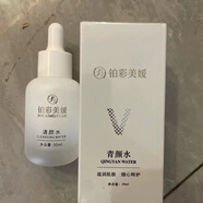 鉑彩美媛青顏水30ml 鉑彩美媛青顏水30ml