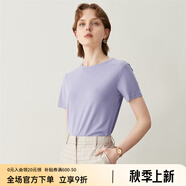 顏域簡(jiǎn)約純色短袖T恤女夏裝新款時(shí)尚氣質(zhì)ol通勤直筒顯瘦上衣 紫色 S