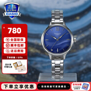 卡西歐（CASIO）手表女sheen系列藍寶石鏡面商務(wù)時(shí)尚百搭守護星女表送女友潮流表 SHE-4550D-2BUPR絢彩星系列