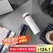 樂(lè )扣樂(lè )扣（LOCK&LOCK）菲特旋蓋輕量保溫杯情侶杯商務(wù)杯 白紅黑藍450ml*2 LHC4131S602