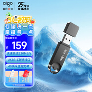 愛國者（aigo）256GB USB3.2U盤 U336 金屬蓋帽 系列效率快傳 微笑辦公