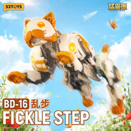 52TOYS猛獸匣無(wú)限獸驅亂步貓車(chē)變形玩具機甲動(dòng)物拼裝模型手辦擺件周邊 亂步