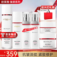 歐萊雅（LOREAL）套裝護(hù)膚品禮盒復(fù)顏抗皺緊致水乳淡紋保濕化妝品送媽媽送女友禮物 4】復(fù)顏抗皺護(hù)膚6件套