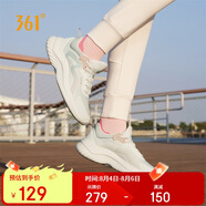 361°運(yùn)動鞋女夏季透氣薄款網(wǎng)布跳繩健身輕便慢跑步鞋子女682232210-1