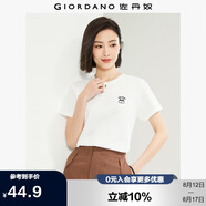 佐丹奴短袖t恤女夏季純棉體恤衫小刺繡圓領(lǐng)休閑上衣13324321