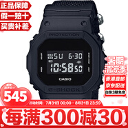 卡西歐（CASIO）G-SHOCK系列經(jīng)典小方塊街頭時(shí)尚運(yùn)動(dòng)防水防震方形手表男送禮推薦 DW-5600BBN-1帆布表帶