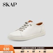 圣伽步（Skap）板鞋男士休閑一腳蹬戶外旅游小白鞋 米白 40