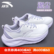 安踏（ANTA）牛奶糖|運動鞋女鞋夏季輕質網(wǎng)面透氣跑步鞋減震訓練健身跳繩鞋子 【逸塵】象牙白/淡紫灰/迷霧紫-2 37.5 (235mm)