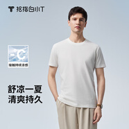拇指白小T2025夏季新款短袖T恤男持續(xù)涼感圓領(lǐng)打底衫刺繡休閑百搭上衣 皓白 L