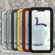 艾尚美（Lovemei）適用iphone13promax手機殼硅膠全包蘋(píng)果13mini 黑色 蘋(píng)果13 pro max