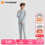moodytiger兒童褲子春秋男童長(zhǎng)褲女童運(yùn)動(dòng)褲肌理感拼接連帽外套家居服休閑褲 【男童外套】淺花灰 130 cm
