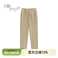 片斷（dribs＆drabs）片斷2025春季直筒長(zhǎng)款口袋紐扣休閑褲 卡其 160/68A/M