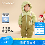 巴拉巴拉（BALABALA）童裝嬰兒連體衣假兩件連體羽絨服寶寶衣服冬加厚男童女童兒童 黃綠41122-白鴨絨 100cm